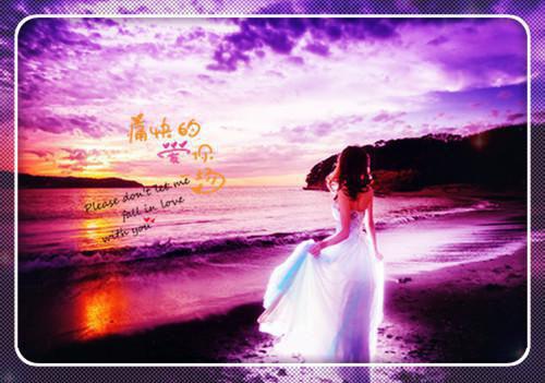 怀孕三个月，影后被老公送给投资方做美人宴（姜绍赵遥遥裴景恒）最新章节_怀孕三个月，影后被老公送给投资方做美人宴全文阅读