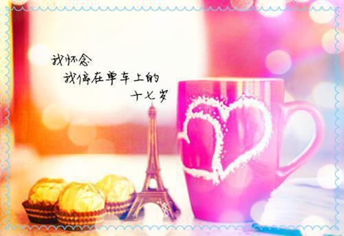 (番外)+(全文)月与灯依旧：+后续+结局（孟南汐裴聿风）完整全文在线阅读_月与灯依旧：+后续+结局免费阅读最新章节列表_笔趣阁（孟南汐裴聿风）