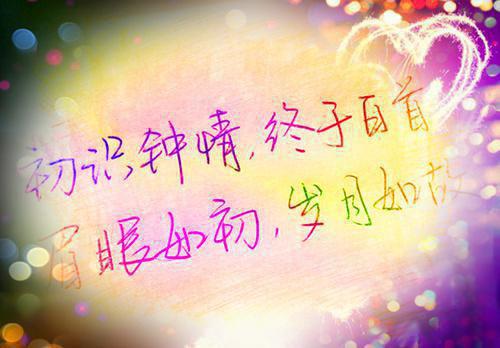 我周成敏郑孝清是哪部小说 重启八零,不娶妻后我建设国家笔趣阁