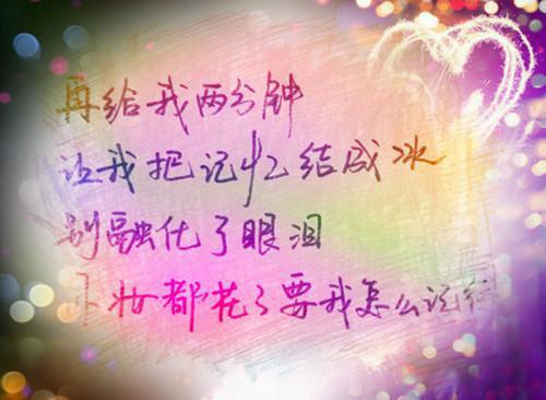 丁煜陆锦林承宇小说叫什么名字 一腔深情寄流水：后续小说完整版免费