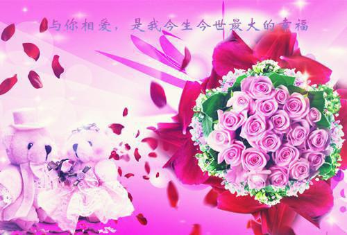 余晚傅寒洲小说在线阅读 人间忽晚,山河已冬:后续小说全文阅读