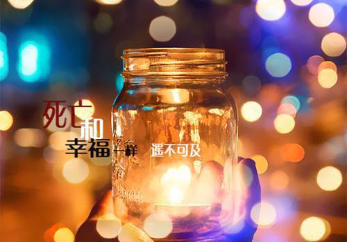林未晚林朝夕苏曼曼免费阅读最新章节 弟媳误拉我进闺蜜群后,我收回了送她的百万婚房林未晚林朝夕苏曼曼小说