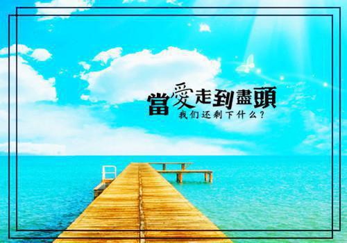 妻子的助理不让我进电梯后，我离婚了（叶清婉高峰）全文浏览_妻子的助理不让我进电梯后，我离婚了全文浏览