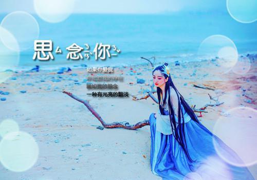 温瑶玉许纪宇大结局后续 温瑶玉许纪宇小说正版免费阅读