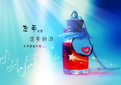 江虞沈御景林楚楚笔趣阁免费阅读 爱至凛冬花开笔趣阁最新章节