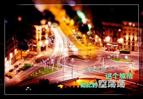 祁鸢大结局后续 中100亿彩票后,我被注销国籍全文阅读