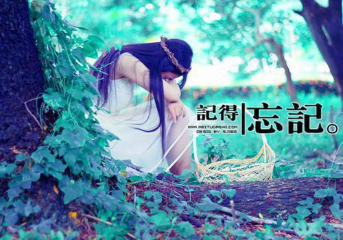 宋妍陆启洲林知夏小说在线阅读 爱意消散，永不相见笔趣阁最新章节