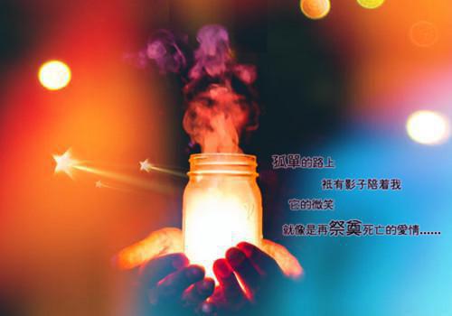 温景蔓林砚辞阮西棠小说在线阅读 时光倒影似烟火:番外原著在线阅读