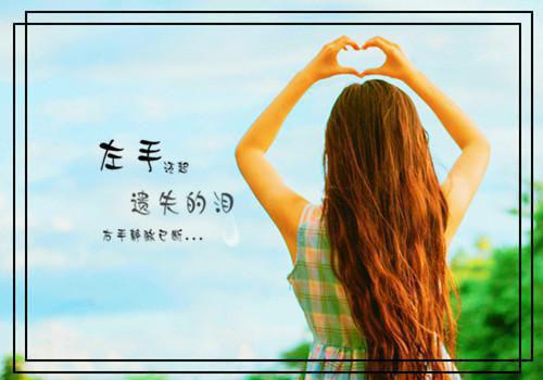 我王军郭宇小说叫什么名字 半半现行我王军郭宇大结局