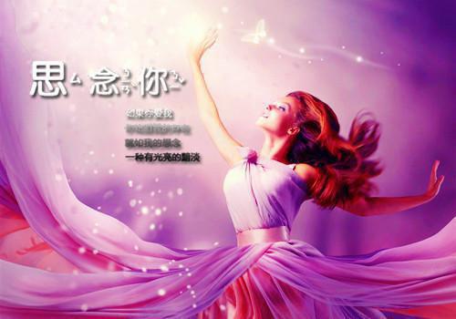 不孕离婚后，转头怀上大佬三胞胎（林晚星顾景川）最新章节_不孕离婚后，转头怀上大佬三胞胎全文阅读