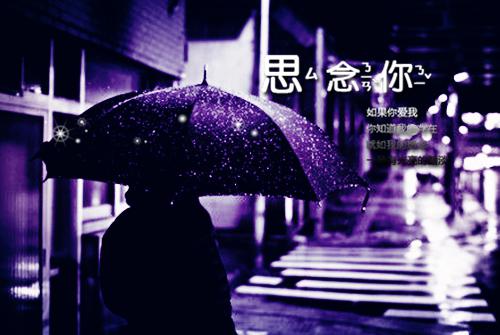 王晓月张明宇王天健叫什么小说 给村子修路的土豪是我姘头男主王晓月张明宇王天健小说