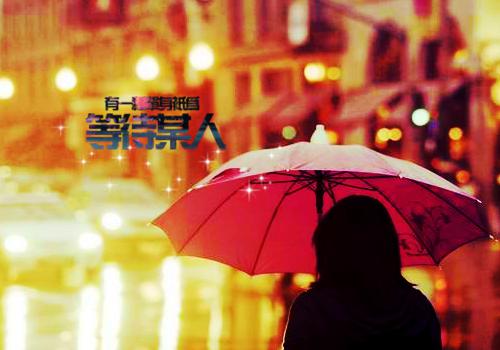 顾珠小说在线阅读 妈妈这次我带你回家：完整免费阅读小说