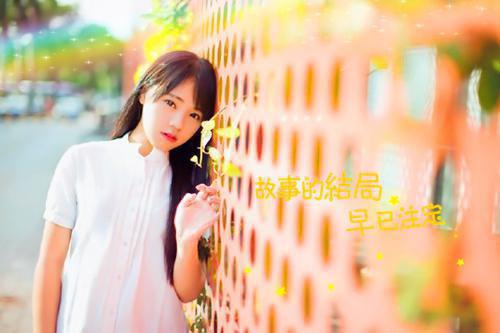 陆鹤归温伊珞和谁在一起了 爱你爱到一无所有小说全文免费