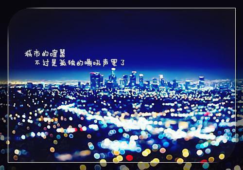 沈安盈傅辞远(傅辞远沈安盈：+后续+结局)全文傅辞远沈安盈：+后续+结局读无弹窗结局_傅辞远沈安盈：+后续+结局免费阅读结局章节列表_笔趣阁（沈安盈傅辞远）