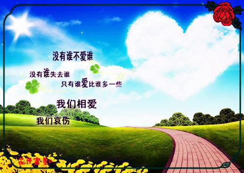 秦夏江临小说免费阅读全文 寒星不渡离人泪笔趣阁最新章节