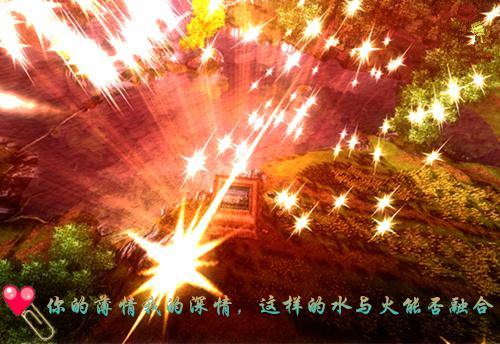 苏渺渺沈之晏的最新章节更新时间 妖妃报恩后，原地成仙了免费阅读全文