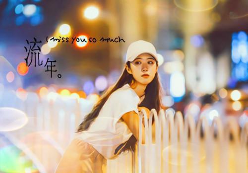 阮南乔陆泽川小说免费阅读 玫瑰不等他来摘在线阅读