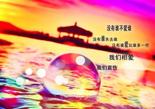 许泠凌竹小说名 双梦系落小说正版阅读