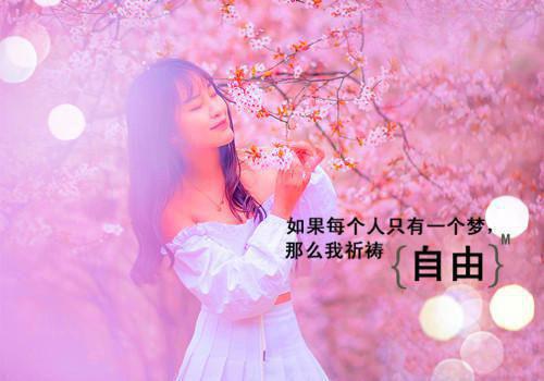 全文浏览岁失业回家父母按天收我房租（小李妈妈）_岁失业回家父母按天收我房租（小李妈妈）全文结局