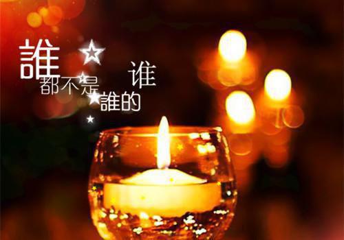 桑榆沈聿舟周窈窈小说免费阅读最新章节 忆莺飞草长桑榆沈聿舟周窈窈全文