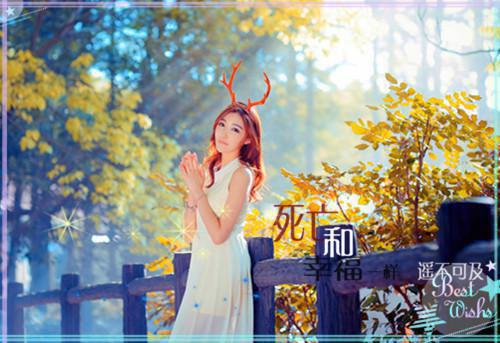 顾南枳郁子琛郁知年最新章节更新时间 二版《星辰终有来时》顾南枳 郁子琛顾南枳郁子琛郁知年大结局