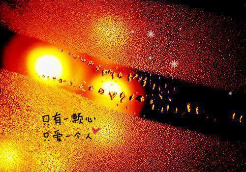 楚淮舟夏知意小说叫什么 夏知意楚淮舟未删减小说