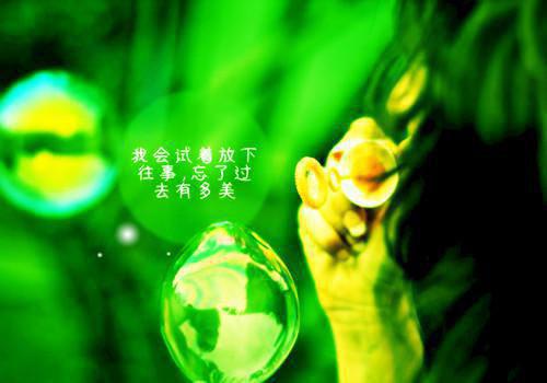 宋明也被豪门认回的那天，带走了他的白月光，和我们的孩子（云熙宋明也）最新推荐_最新推荐宋明也被豪门认回的那天，带走了他的白月光，和我们的孩子（云熙宋明也）