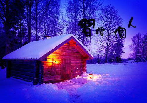 宋婉意霍知言陆潇潇小说名 女主抢我男朋友我看到了弹幕全文阅读