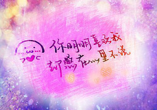 小桃小说名字 残老村的团宠六岁半小桃大结局