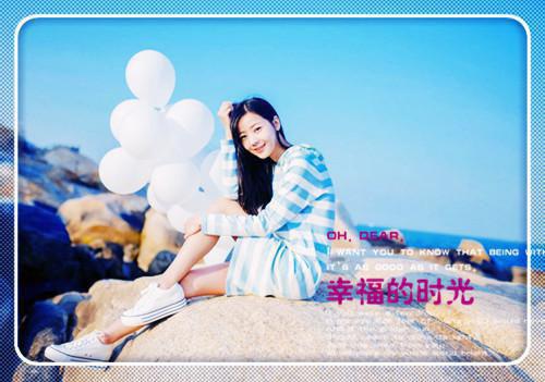 温情梁以南温宁最新章节更新状态 蝉鸣尽头雨不歇by佚名免费阅读