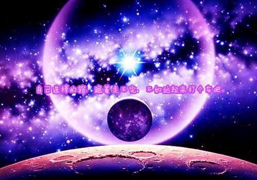 温清沅江知远韩梦夏禾苗韩煜唐书遥最新章节列表 我的手段不高明，但能留你一辈子最新章节免费阅读