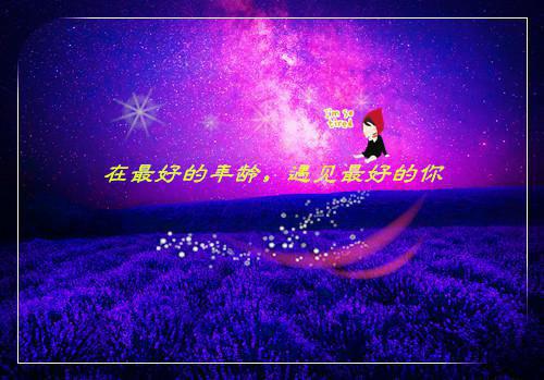 江寻澈裴静娇小说叫什么 逼婚后他成了全网黑全文免费阅读