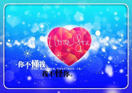 夏若若周轻徐京妄林雾谢厌淮沈明落小说叫什么名字 恶女觉醒，错把重生黑莲花当乖狗：后续结局