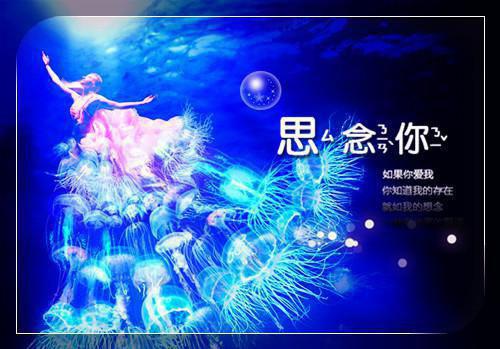 姜暮景珩师袖雪小说在线阅读 青山有思,白鹤忘机免费阅读全文