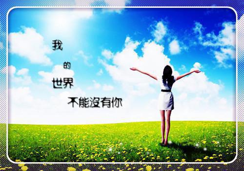 何笙周凛顾岚溪笔趣阁免费阅读 以为过年了，原来是被霸凌了知乎小说