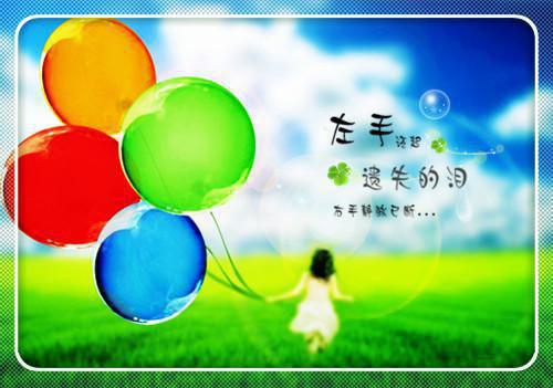 城南飘雪化作你姜繁星周铭湛秦雨菲小说全文章节阅读