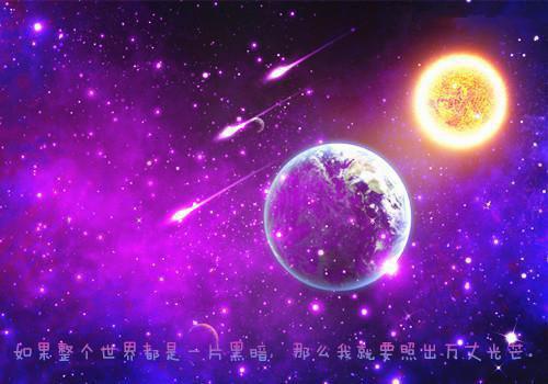 沈老师张雯最新章节内容 女儿上调解栏目求和好后，我果断拒绝：番外未删减小说