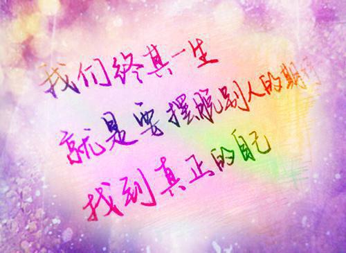 姐姐求饶时，更迷人了呢全文小说姜澄沈安臣小说在线阅读