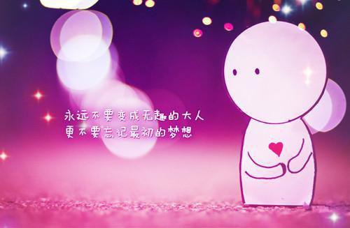 林晓张伟小说免费阅读 职场,我反手录音,让草包主管滚蛋小说最新章节列表