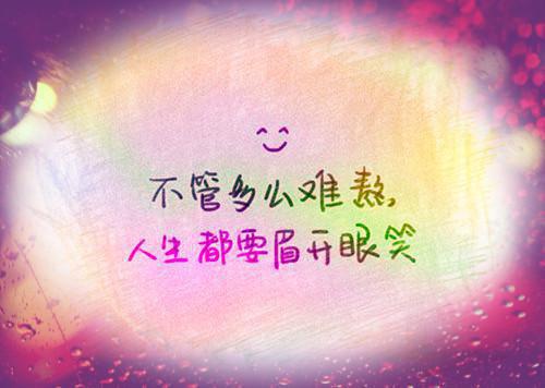 宋谈墨梁乔暖祝言生免费阅读 高考那天,青梅偷走了我的准考证免费阅读小说