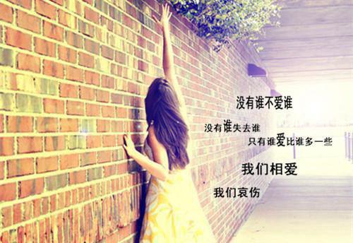 许昭梨叶修实许青瑶最新章节更新状态 叶修实许昭梨电子书