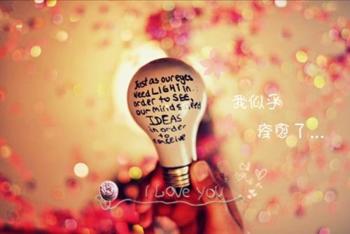 姜瑜琼裴烬原姜杳杳小说 姜瑜琼裴烬原免费阅读全文