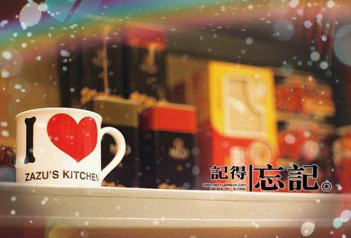 蒋语顾临泽是哪部小说 机长老公让小助理带着我妈表演飞行特技后，他悔疯了最新章节免费阅读