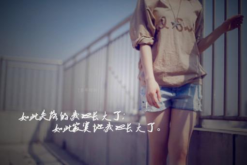 柯霓景斯存最新章节更新 柯霓景斯存最新章节免费阅读