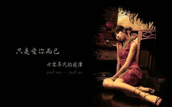 我小说名字 妈妈，我不想成为你的负担小说正版免费阅读