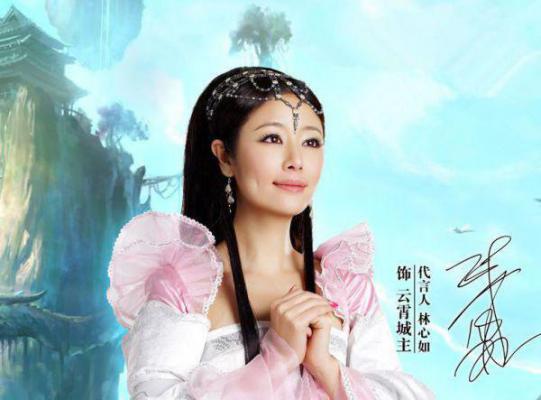 云溪聂泽安小说在线阅读 今生曾吻过你眉目by一颗青柠檬