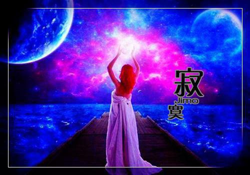 萧靳颜季清野叫什么小说 被室友发现身体秘密后小说免费阅读全文最新章节