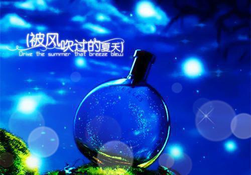 郁柚柠傅郁风小说免费阅读最新章节 找回丢失的弟弟后短篇小说