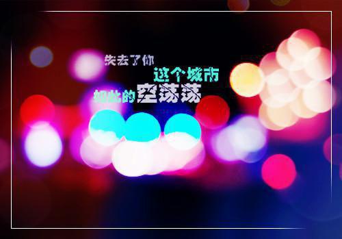 柳漓月秦衍小说免费阅读全文 漓月全文免费阅读