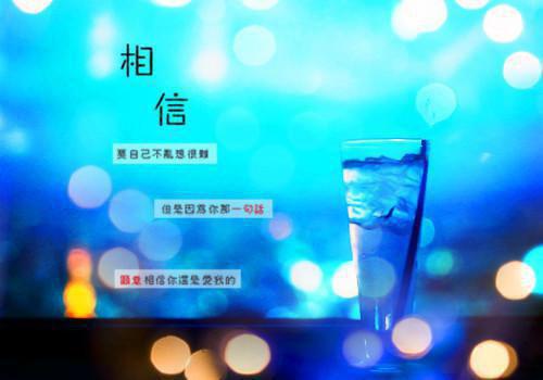 沐颜轩辕澈最新章节更新状态 逝诺无痕沐颜轩辕澈小说